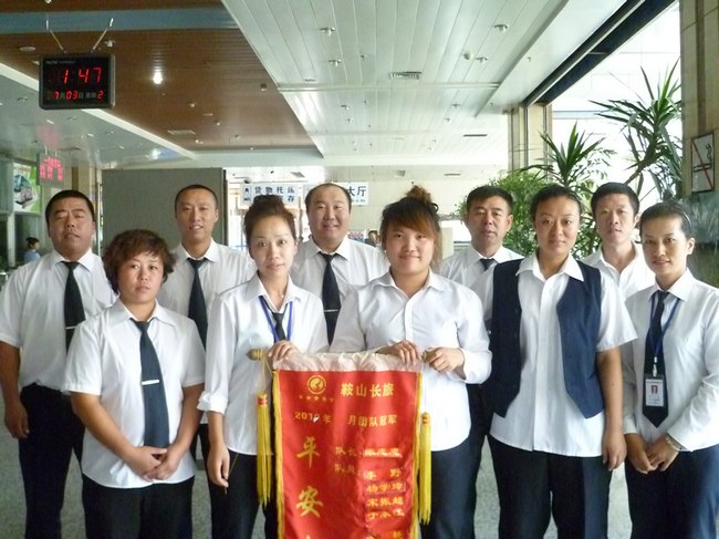 &#29699;&#36895;&#20307;&#32946;&#40;&#20013;&#22269;&#41;&#23448;&#26041;&#32593;&#31449;&#45;&#119;&#101;&#108;&#99;&#111;&#109;&#101;