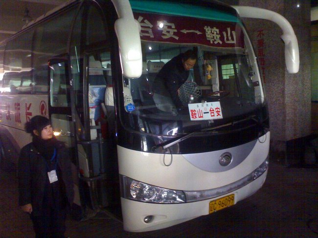 &#29699;&#36895;&#20307;&#32946;&#40;&#20013;&#22269;&#41;&#23448;&#26041;&#32593;&#31449;&#45;&#119;&#101;&#108;&#99;&#111;&#109;&#101;